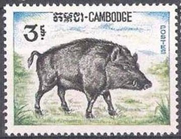 Cambodia_1967_Yvert_184-Scott_169