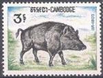 Cambodia_1967_Yvert_184-Scott_169