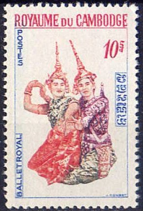 Cambodia_1967_Yvert_197-Scott_182