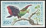 Central_Africa_1960_Yvert_PA2-Scott_C2
