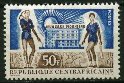 Central_Africa_1963_Yvert_29-Scott_27