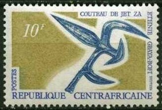 Central_Africa_1968_Yvert_109-Scott_107