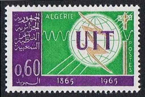 Algeria_1965_Yvert_409-Scott_339_a