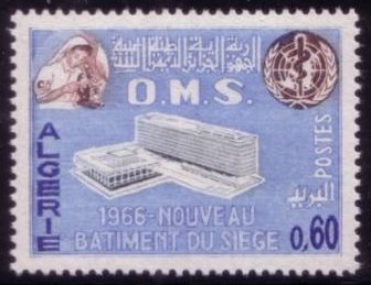 Algeria_1966_Yvert_425-Scott_355_c