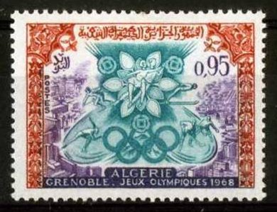 Algeria_1967_Yvert_454-Scott_381