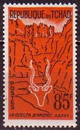 Chad_1961_Yvert_78-Scott_82