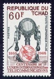 Chad_1965_Yvert_111-Scott_113