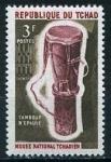 Chad_1965_Yvert_116-Scott_118
