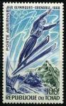 Chad_1968_Yvert_PA45-Scott_C41