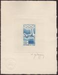 Chad_1964_Yvert_PA20-Scott_C17_blue_da
