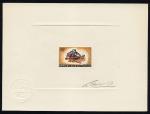 Chad_1964_Yvert_96-Scott_98_multicolor_a