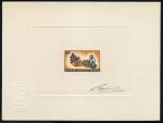 Chad_1964_Yvert_97-Scott_99_multicolor_a