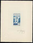Chad_1964_Yvert_PA19-Scott_C16_blue_aa