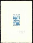 Chad_1964_Yvert_PA20-Scott_C17_blue_c