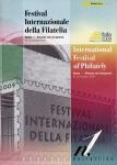ITALIA 2009 ROMA