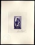 DAHOMEY 1968