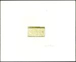 Andorra_1984_Yvert_335-Scott_331_olive-green