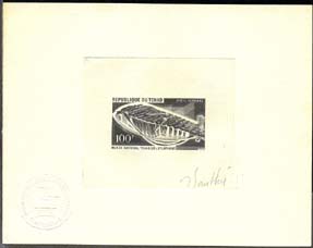 Chad_1965_Yvert_PA26-Scott_C23_black_cb