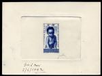 FRENCH EQUATORIAL AFRICA 1942