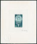 Comores_1964_Yvert_PA12-Scott_C12_green-blue