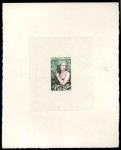 FRENCH POLYNESIA OCEANIE 1955