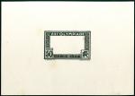 France_1924_Yvert_186a-Scott_201_unadopted_Jeux_Olympiques_Paris_50c_1er_etat_black_typo_a_AP