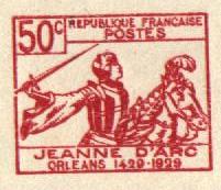 France_1929_Yvert_257h-Scott_245h_unadopted_Jeanne_dArc_project_Marron_red_b_typo_ESS_detail