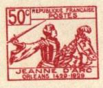 France_1929_Yvert_257h-Scott_245h_unadopted_Jeanne_dArc_project_Marron_red_b_typo_ESS_detail