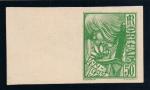 France_1929_Yvert_257i-Scott_245i_unadopted_Jeanne_dArc_project_Demoulin_green_ESS