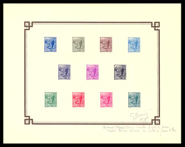 France_1929_Yvert_257i-Scott_245i_unadopted_Jeanne_dArc_project_Demoulin_xa_COLL