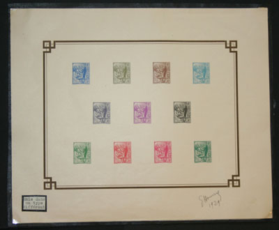 France_1929_Yvert_257i-Scott_245i_unadopted_Jeanne_dArc_project_Demoulin_xd_COLL