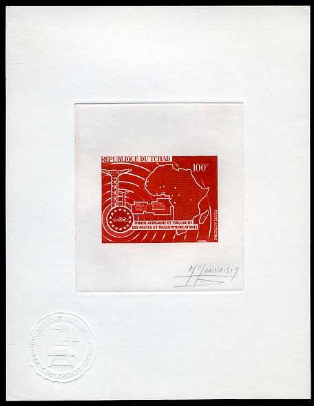 Chad_1967_Yvert_PA41-Scott_C37_dark-red_a