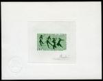 Chad_1967_Yvert_PA42-Scott_C38_dark-green