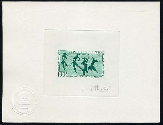 Chad_1967_Yvert_PA42-Scott_C38_green_a