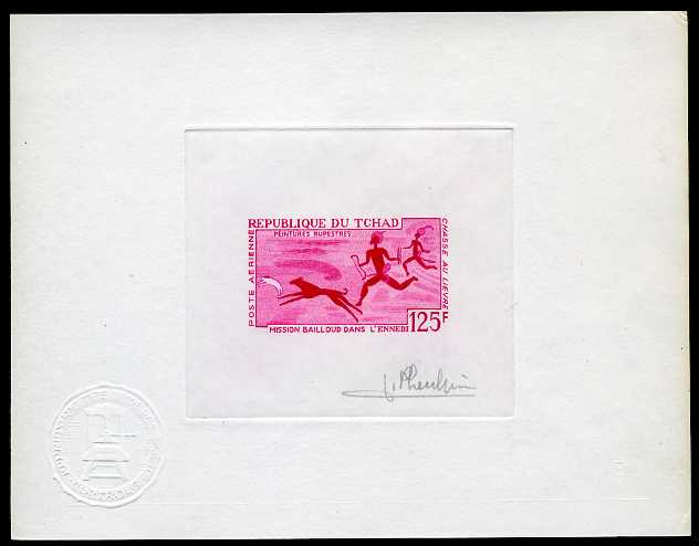 Chad_1967_Yvert_PA43-Scott_C39_red-lilac_a