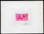 Chad_1967_Yvert_PA43-Scott_C39_red-lilac_a