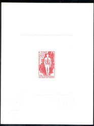 Chad_1968_Yvert_165-Scott_167_red_b