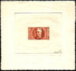 France_1937_Yvert_343a-Scott_B49_unadopted_Anatole_France_red-brown_b_AP