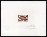 Chad_1969_Yvert_216-Scott_218_brown_b