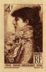 France_1945_Yvert_738b-Scott_B191_unadopted_4f_Sarah_Bernhardt_by_Mazelin-Gandon_dark-brown_b_AP_detail