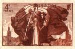 France_1945_Yvert_739a-Scott_503_unadopted_Liberation_Alsace_et_Lorraine_brown_a_AP_detail