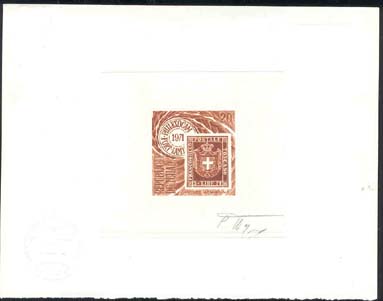 Chad_1971_Yvert_PA79-Scott_C75_brown_b