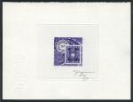 Chad_1971_Yvert_PA79-Scott_C75_violet_ba