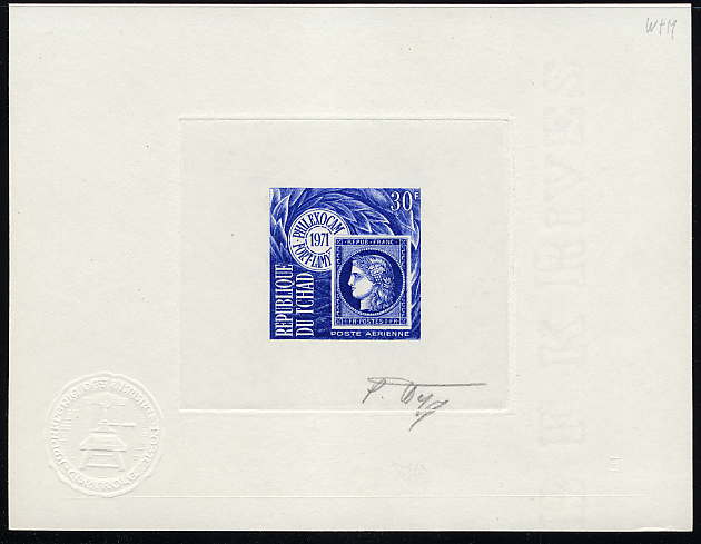 Chad_1971_Yvert_PA80-Scott_C76_blue
