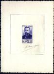 France_1949_Yvert_846A-Scott_627_unissued_Emile_Baudot_blue_a_AP