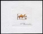 Chad_1972_Yvert_265-Scott_271_brown_aa