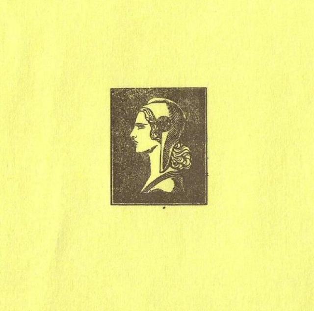 France_1953_Yvert_unadopted_15f_Marianne_de_Spitz_etat_black_a_COLL_detail_a
