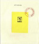 France_1953_Yvert_unadopted_15f_Marianne_de_Spitz_Type_b_black_ATP_539_a_AP