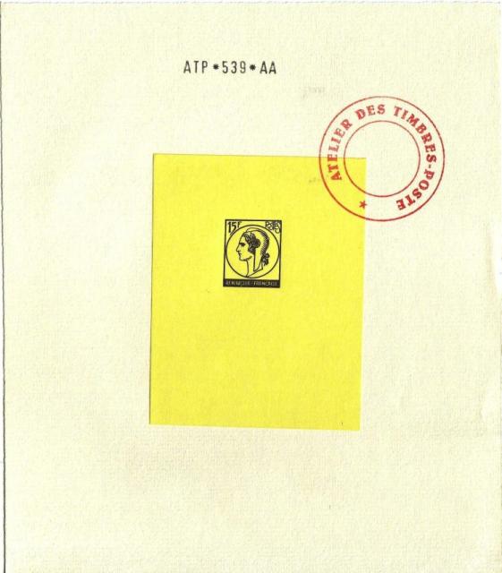 France_1953_Yvert_unadopted_15f_Marianne_de_Spitz_Type_b_black_ATP_539_a_AP
