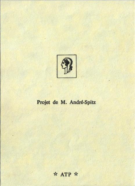 France_1953_Yvert_unadopted_15f_Marianne_de_Spitz_Type_b_etat_black_ATP